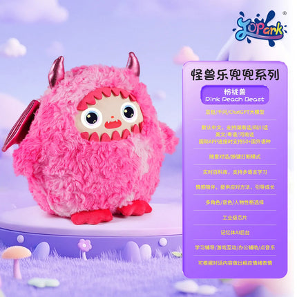 100%Genuine Ai Intelligent Toy Overseas Edition Voice Conversation Wifi Interaction Emotional Companionship Intelligent Robot