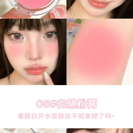 HISYI monochrome blush whitening matte cosmetics vitality girl nude makeup natural smudge monochrome blush plate