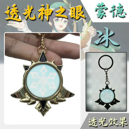 Game Impact Fontaine Sumeru Wanderer Light Pervious Key Chain 7 Element Eye Of Original God Cosplay Toy KeyRing