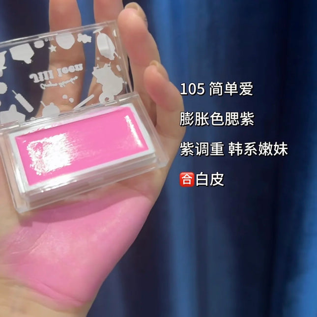 JILL LEEN Single Blush Cream Mud Blusher Nude Purple Brightening Expanding Long-lasting Natural 3g