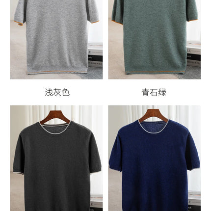 2025 Spring/Summer New Fashion O-Neck Knit Short Sleeve Spliced Business Casual T-Shirts Men's Clothing Loose Tops England Tees