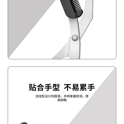 Eyebrow Trimmer Scissor Beauty Products for Women Eyebrow Scissors  with Comb Stainless Steel Makeup Tools Beauty Scissors