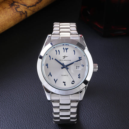 A quartz wristwatch with a stainless steel strap and personalized dial, equipped with a date display function. The simple and atmo