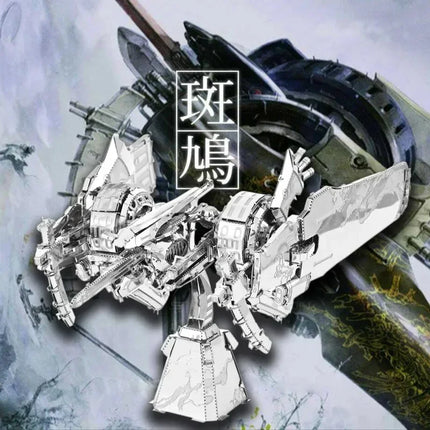 Colorful 3D Metal Puzzle Assault Rifle Guardian Mantis Mecha Model Pelican Assembling Toy Puzzle Box for Adults Jigsaw Puzzle
