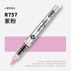 R757