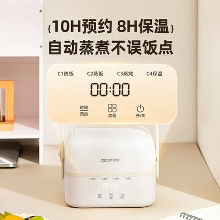 Electric lunch box special for office workers portable self-heating and thermal insulation pluggable heating and convenient