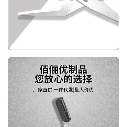 Eyebrow Trimmer Scissor Beauty Products for Women Eyebrow Scissors  with Comb Stainless Steel Makeup Tools Beauty Scissors