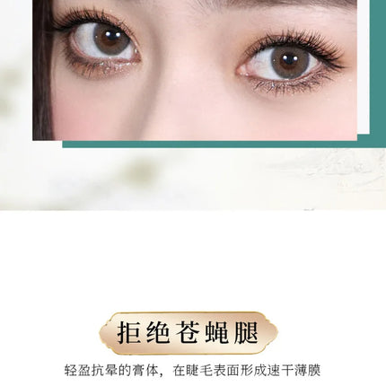 HOJO Korean Cosmetics Mascara Waterproof Long Lasting Lengthening Thickening Curl Make Up Mascara Sexi