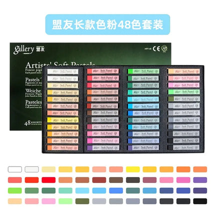 Mungyo Gallery Soft Pastel Square Chalk Sticks 12/24/36/48 Colors for Art Painting Drawing Blending Crayons Pastels Art Supplies