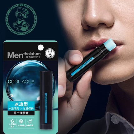 Mentholatum Men's Autumn and Winter Lipstick 3.5g, moisturizing and nourishing, reduces lip lines, repairs dry and chapped lips