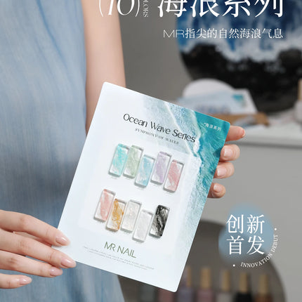 MR NAIL 10color Wave Gel Nail Halo dye Nail Art Bubble Hole Gel Rapid Smudging Special For Marble Wave Nail Art For Nail Salon