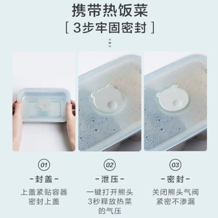 Bear Portable Electric Lunch Box Small Heating Lunch Box Stainless Steel Insulated Lunch Box Electric Rice Cooker 1.2L Capacity