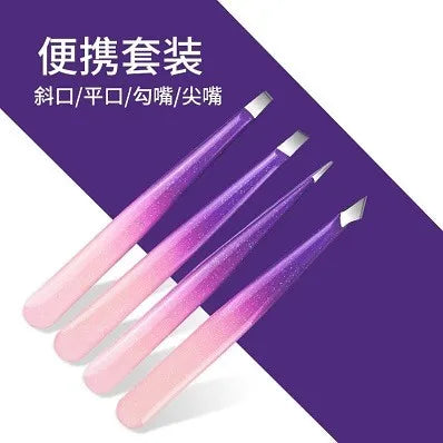 Beard pulling forceps, eyebrow pulling clip, eyebrow trimming clip, hair pulling pliers, beard pulling clip