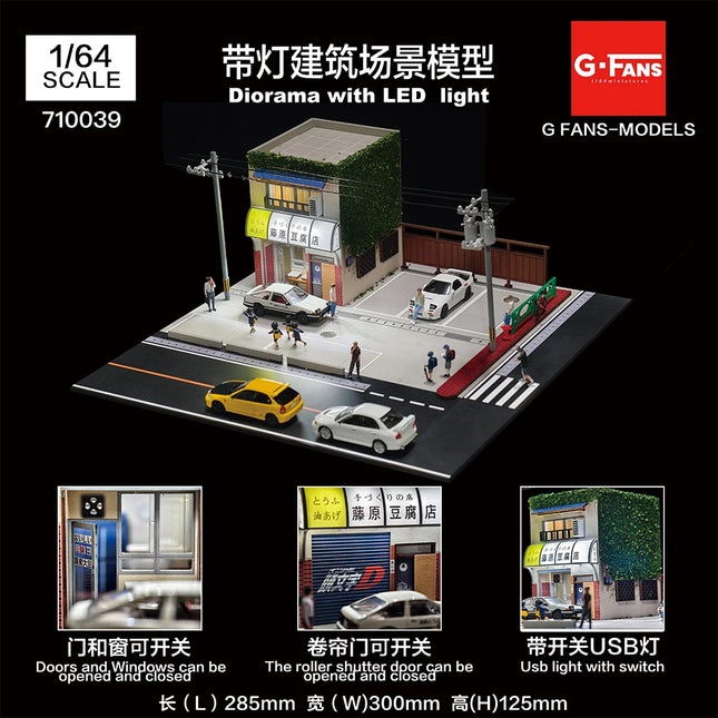 G Fans 1/64 Scale Diecast Car Garage Diorama Model Miniature Parking Lot Scene for Vehicle Display and Toy Background Collection