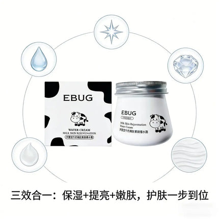 Face Cream Moisturizer Gel Water Burst Hydrating Cream Lightweight Lotion Refreshing Oil Free Brightening Nourish Dry Skin