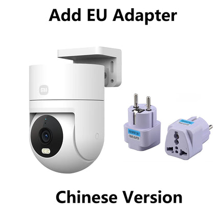 Xiaomi Outdoor Camera 4C 5 Megapixel Full-color Night Vision IP66 Waterproof Bidirectional Gimbal Wifi 6 Humanoid Tracking CN