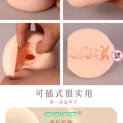 2025 New Artificial Chest Insertable Fake Silicone Breast Tools Men Masturbator Boobs Sex Toys For Men Adult Products