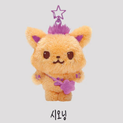 15cm Kpop NTC WISH Sakuya RIKU YUSHI Peripheral Tea Cat Doll Plush Dog Keychain NTCWISH Cartoon Key Rings Bag Pendant Key chains