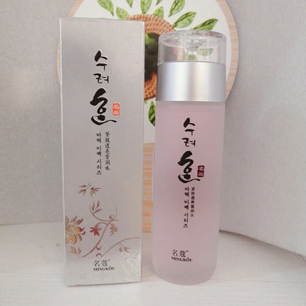 Glass Skin Tightening Moisturizing Elasticity Face Cream,Hydration Firming Care Lotion,Facial Cleaning Toner,Korean Skincare Set
