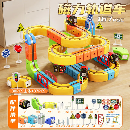 62/105/167PCS Magic Cube Magnetic Car Stem Racing Car Railtrack Set Montessori Motorized Train & Gravity Maze Toy Gift For Kids