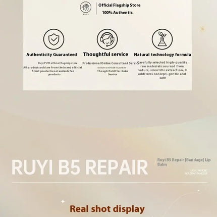 RUYI Lip Balm Hydrating Moisturizing Nourishing Dead Skin Removal Reduces Lip Lines Prevents Dryness And Cracking