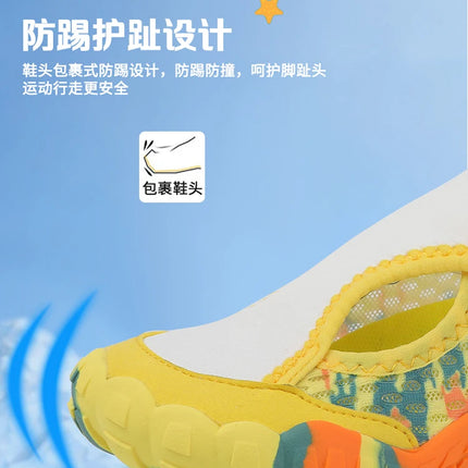 25-38# Quick Drying Water Sports Shoes Kids Summer Aqua Shoes Parent Child Vacation Beach Swim Student Indoor Fitness Shoe