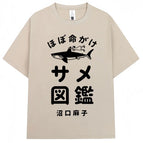 H02147-Khaki / XS
