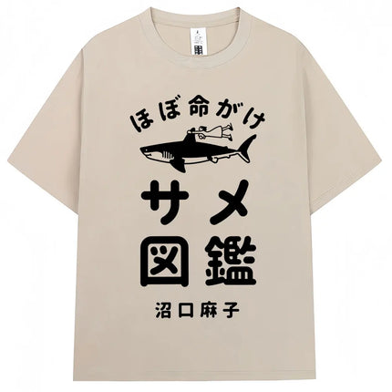 Japanese Style Hokkaido Wave Vintage T-shirt Men Women Harajuku Fashion High Quality T Shirts Oversized Cotton Summer Tee Shirt
