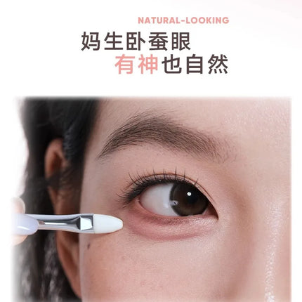 Judydoll 4 Colors Eyeshadow Palette Blush Eyeliner Eye Shadow Highlight Contour Palette Silkworm Plate Face Brighten Makeup