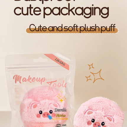 Life Girls cute and soft plush powder puff, flocking, comfortable and skin-friendly, thick, setting, loose powder, soft cushion
