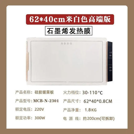 Flexible rollable food warming board, multi-functional food warming board, silicone household folding electric heating placemat