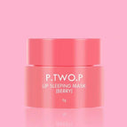 1Pcs Lip Mask 1