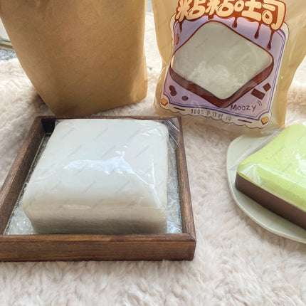 Thick Square Milk Rice Cake Squishy Slow Rising Milk Cake Bread Slow Rebound Fidget Toy Anti Stress Release Hand Relax Toy