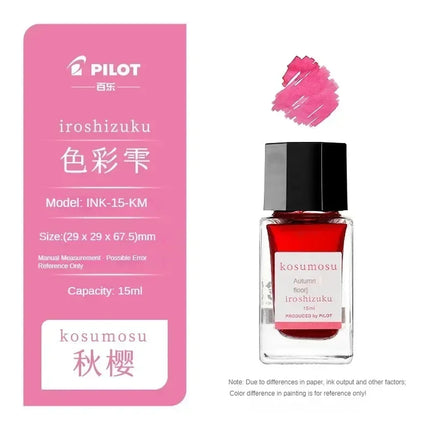Pilot 25 Colors 15/50ml Colorful Fountain Pens Ink Various Colors Glass Bottled Ink Pen Refill Cartridge School Office Supplies