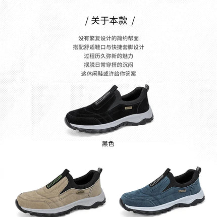 Men's Outdoor Hiking Shoes, Lightweight and Non Slip, Large Size 39 49, Camping, Running, Jogging, Leisure Sports Shoes