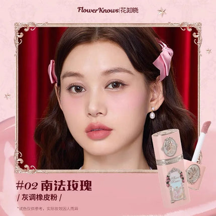 Flower Knows Shells Jewel Collection Embossed Silk Satin Blusher Expands Shrink Cheek Vintage Pearl Makeup