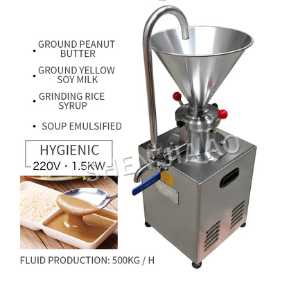 JMC-60 Vertical Colloid Mill Pulp Machine Colloid Refiner Multifunction Superfine Crushed Gouache Mixed Grind Peanut Butter 220V