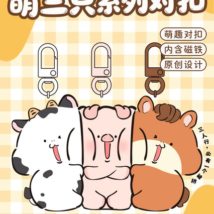 3Pcs Cartoon Rabbit Holding Fox Hug Puppy Keychain Magnetic Snap Animal Keys Chain Sets for Couple Friends Gift Keyring
