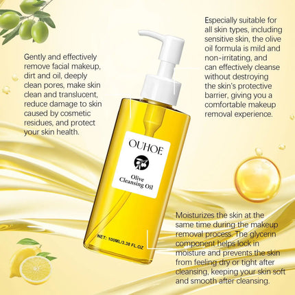 OUHOE Gentle Cleansing Oil for Sensitive Skin Deep Cleanse Eye Face & Lip Makeup Remover