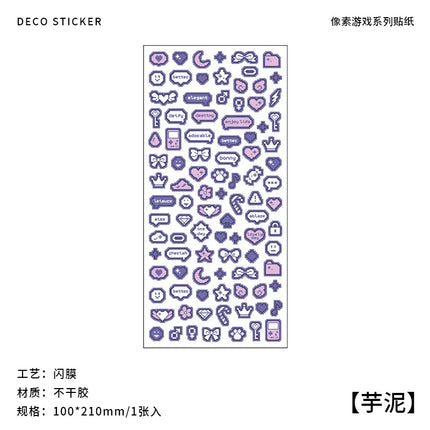 ShuuO 1Pc 6Pcs Cute Cartoon Stickers Toploader Decor Korean Style DIY Laptop Stickers Cute Deco Sticker Korean Stationery