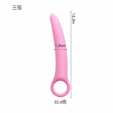 Dual-use Anal Plug Silicone Vaginal Muscle Training Dilator Anal Butt Plug vaginal plug Female vaginal spasm male Masturbation