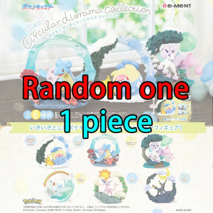 Pokemon Miniature Circular Diorama Collection Blind Box Espeon Umbreon Togekiss Lapras Spheal Ponyta Pikachu Ornaments Toys