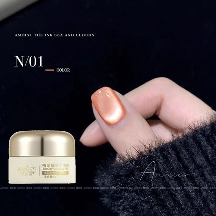 2025 New Cat Eye Nail Polish Gel Dynamic Glass Bead Magnetic Nail Varnish Semi-permanent UV/LED Nail Gel DIY Fingertip Art Salon