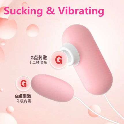 12 Speeds Double Head Jump Egg Bullet Dildo Vibrator Sucking Vibrating Balls Anal Butt Plug Adult Sex Toys For Couples Men Women