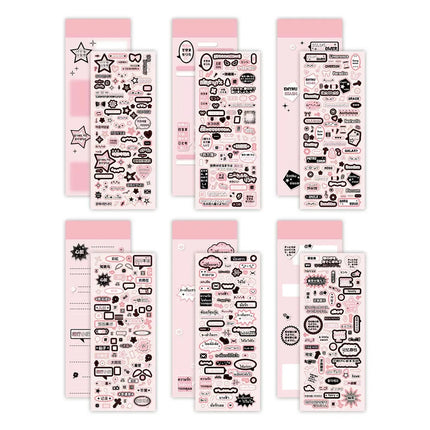 MINKYS New Arrival 3pcs 6pcs Kawaii Bear Ribbon Laser Bling Stickers DIY Scrapbook Stickers Confetti Decoration DIY Photo Frame