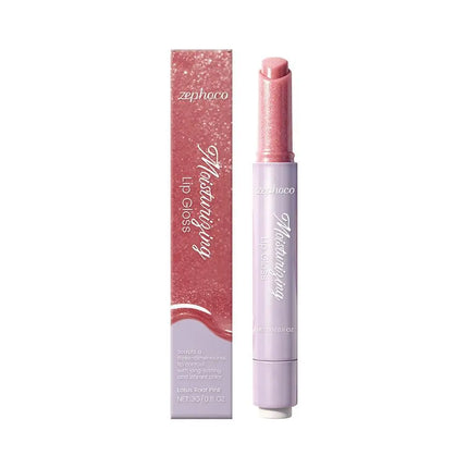 Moisturizing Plumping Lip Gloss Balm Hydrating Volumizing Lip Balm Gloss Long-Lasting Nourishing Smooth Lip Care Product
