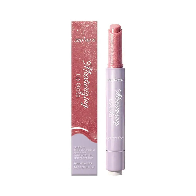 Moisturizing Plumping Lip Gloss Balm Hydrating Volumizing Lip Balm Gloss Long-Lasting Nourishing Smooth Lip Care Product