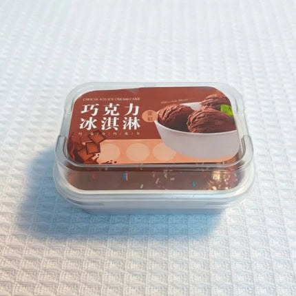 Squishy Simulated Ice Cream Cake Slow Rising Stress Relief Sensory Fidget Toy Gifts for Kids Adults
