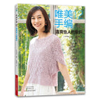 Vol.12