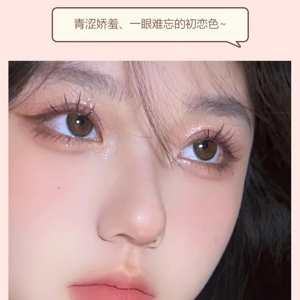 Long ears Monochrome blush white matte cosmetics vitality girl nude makeup natural smudge monochrome blush plate